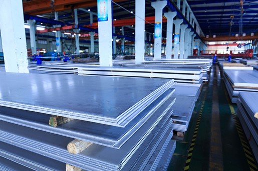 Hot-rolled Steel Plates
